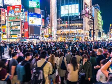 【絶望】「出生数80万人割れ」と「東京への“一極集中”加速」の複合連鎖　日本で、いま起きている根本問題