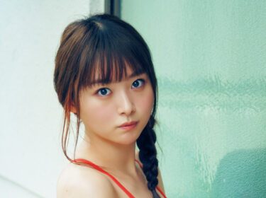 【エッッッ！】元AKB48・達家真姫宝（21）、デザイン水着で美しい谷間を披露！