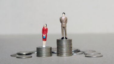 【悲報】女性の賃金が高い国内企業はわずか2％　男女の「格差」浮き彫りに