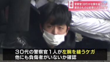 【動機は？】岸田首相襲撃した木村隆二容疑者、地元市議の市政報告会に参加し熱心に質問していた