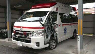 【え、日本の話！？】出動先で「救急車」盗まれ、１０分後無惨な姿で発見される
