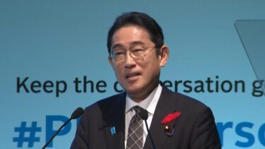 岸田首相「日本国民のお金は世界の高齢問題、気候変動に使うわ」　海外投資家へ勝手に宣言