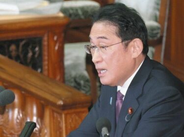 岸田首相「より困っている方に的確に給付を与える」　本音ポロリに集まる憤激